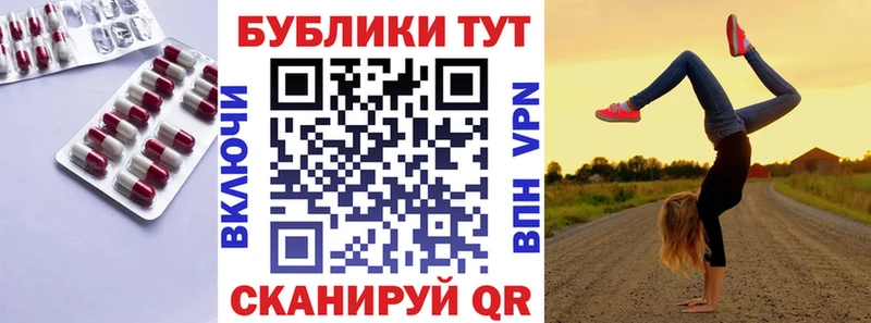Ecstasy Дубай Мончегорск