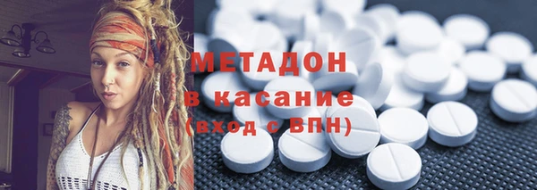 герыч Балахна