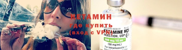 бутик Балабаново