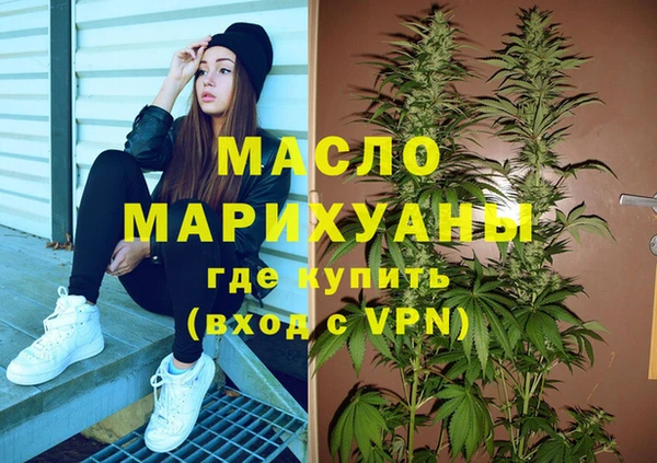 таблы Баксан