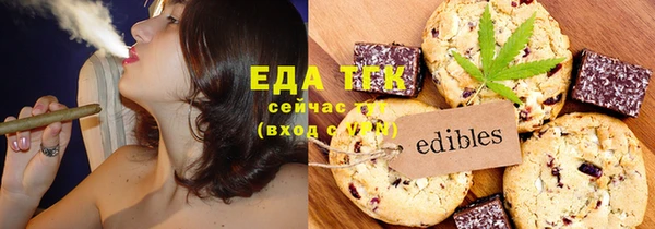 таблы Баксан