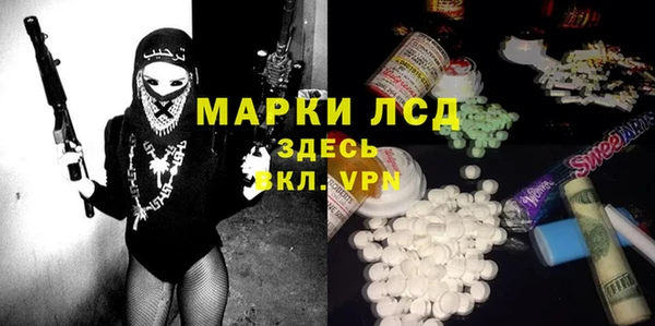 таблы Баксан