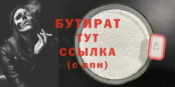 таблы Баксан