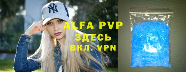 таблы Баксан