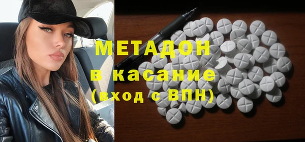 таблы Баксан