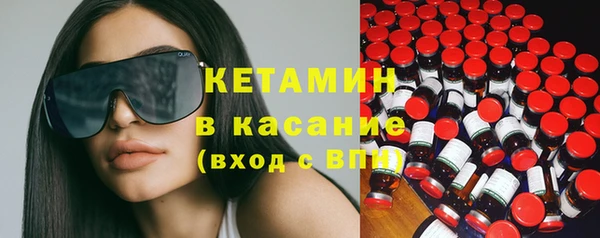 таблы Баксан