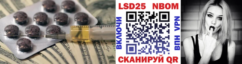 купить   MEGA ONION  LSD-25 экстази кислота  Мончегорск 